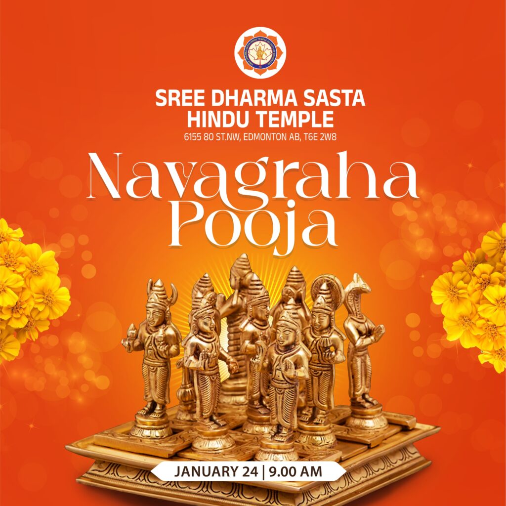 NAVAGRAHA POOJA is the worship of nine celestial planets to make use of their beneficial effects and reduce negative effects